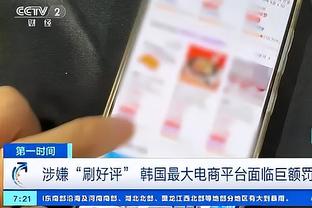 18luck新利客户端下载截图2